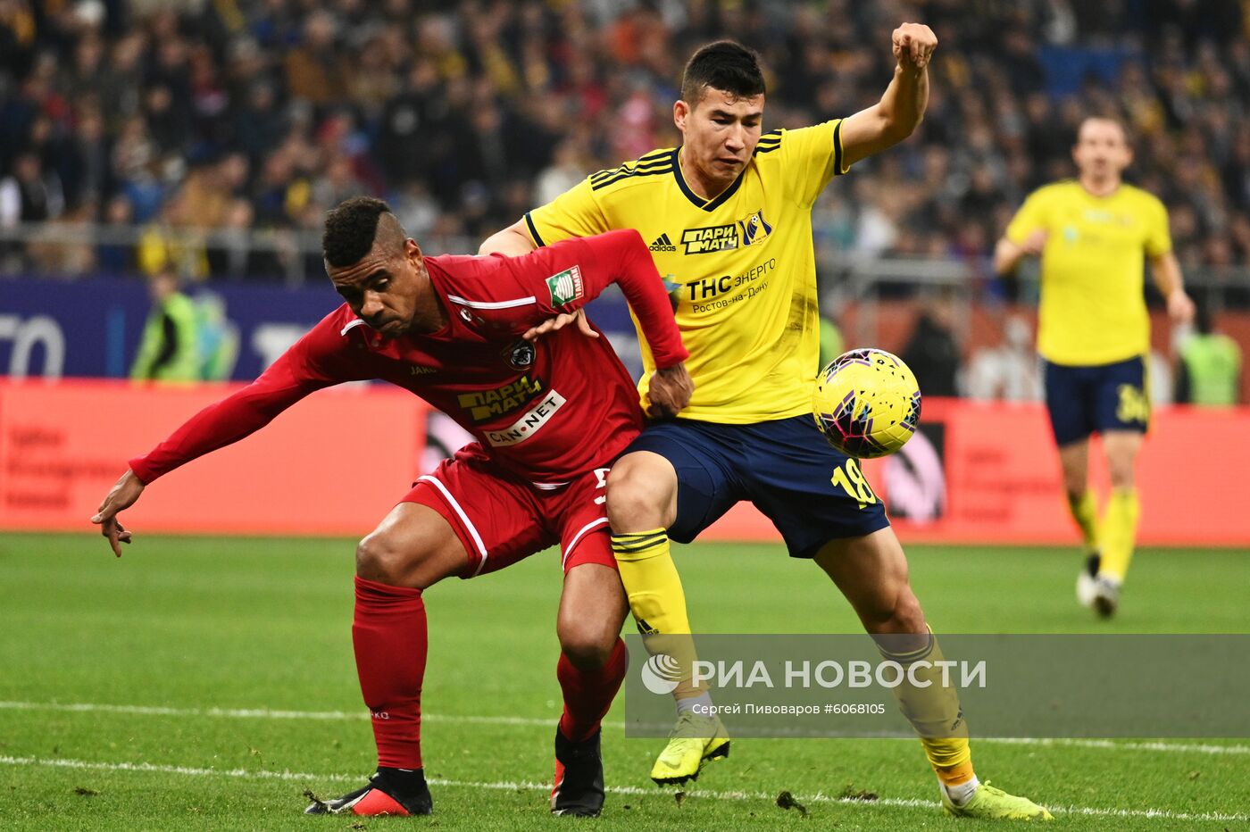 Футбол. РПЛ. Матч "Ростов" - "Тамбов"