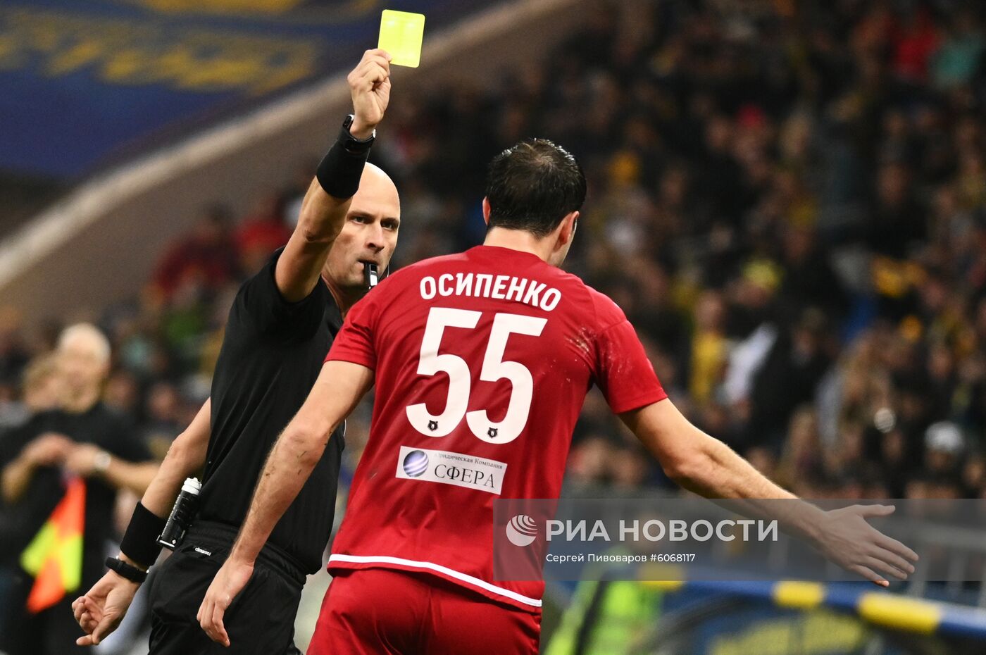 Футбол. РПЛ. Матч "Ростов" - "Тамбов"