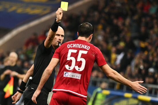 Футбол. РПЛ. Матч "Ростов" - "Тамбов"