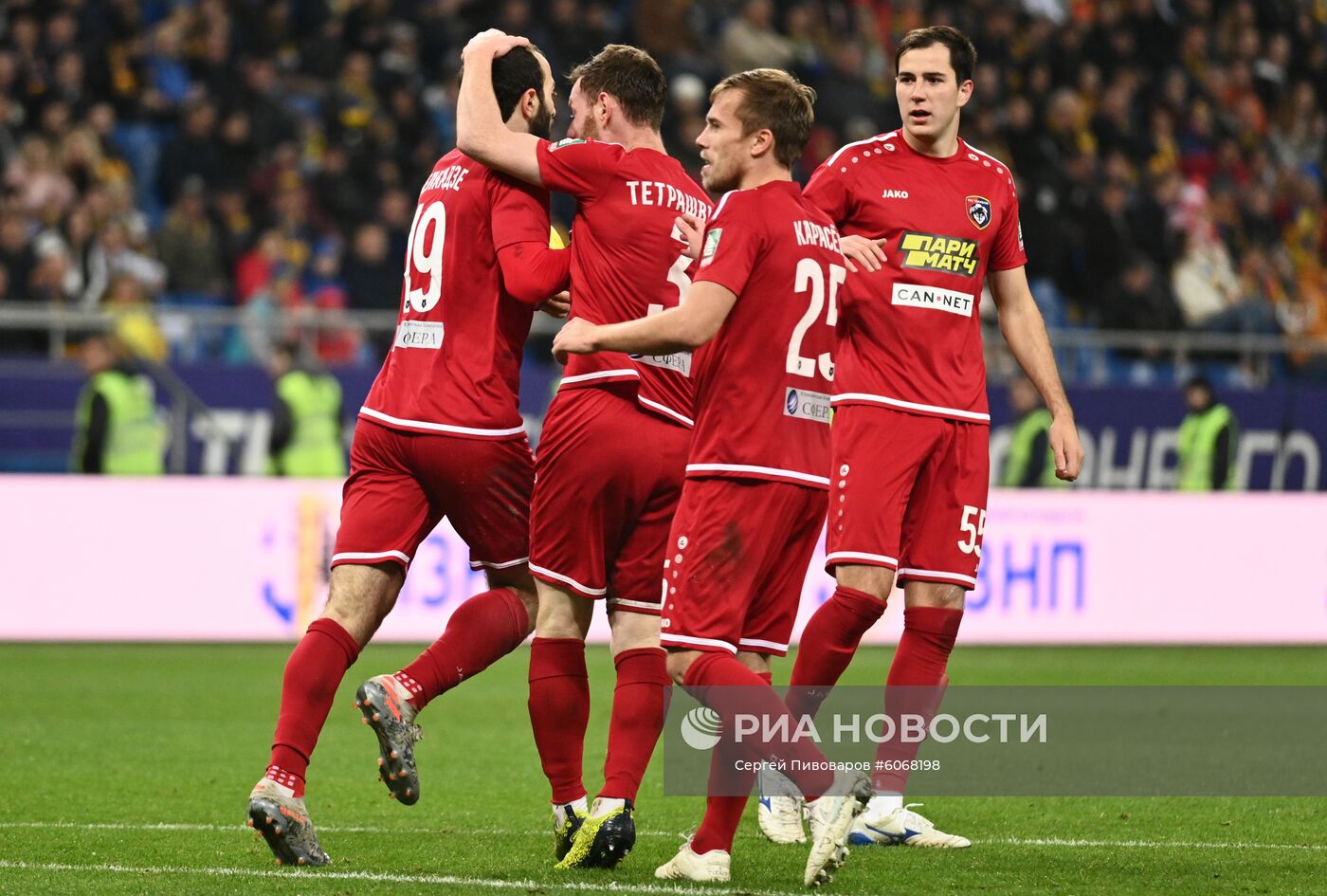 Футбол. РПЛ. Матч "Ростов" - "Тамбов"