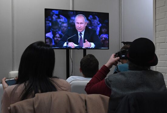 Конференция по искусственному интеллекту в Москве