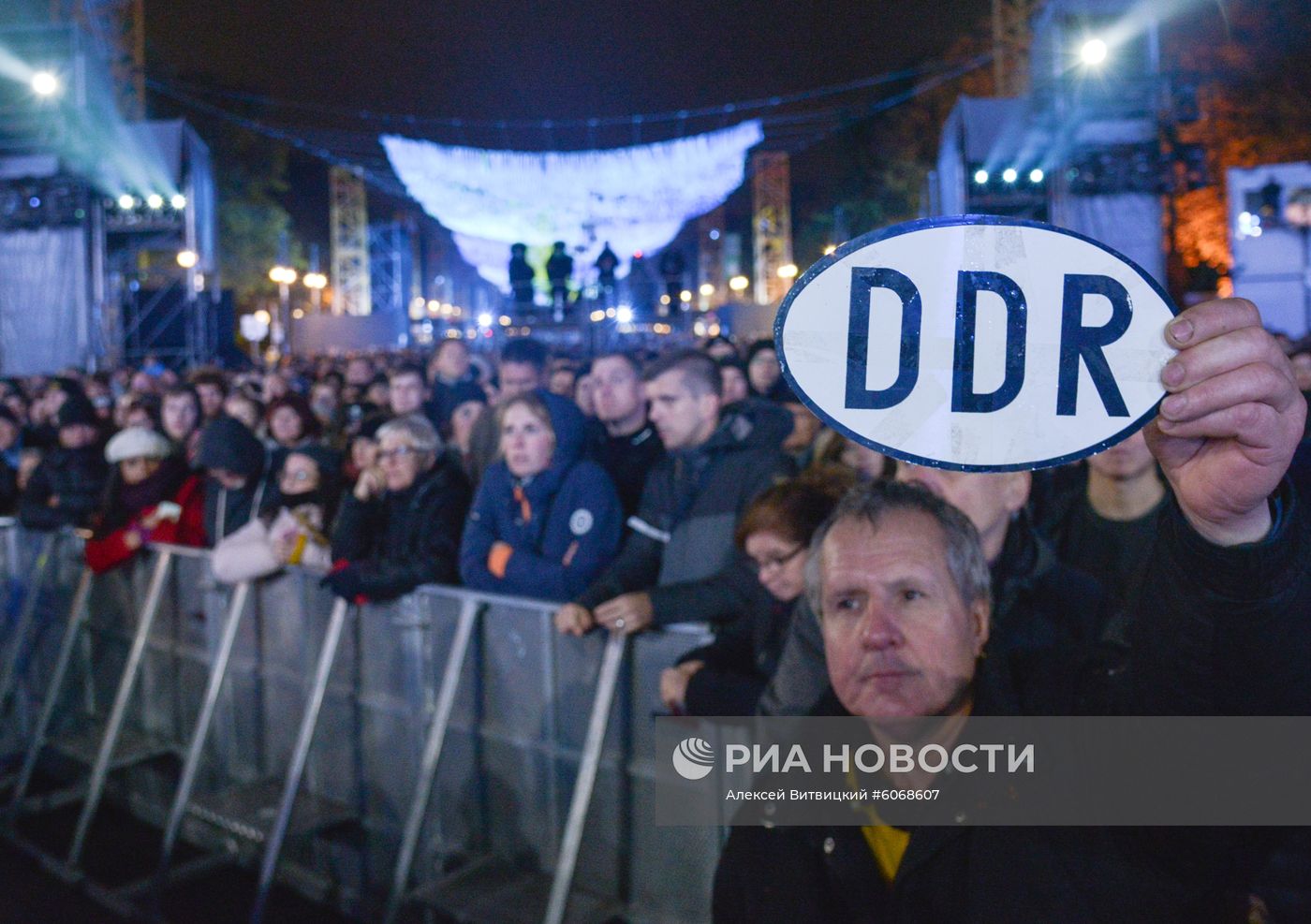 Мероприятия по случаю 30-летней годовщины падения Берлинской стены