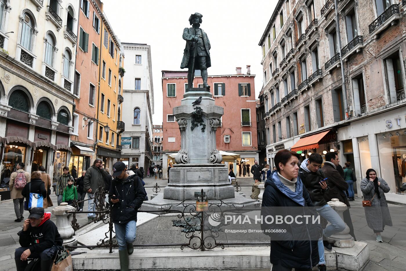 Города мира. Венеция