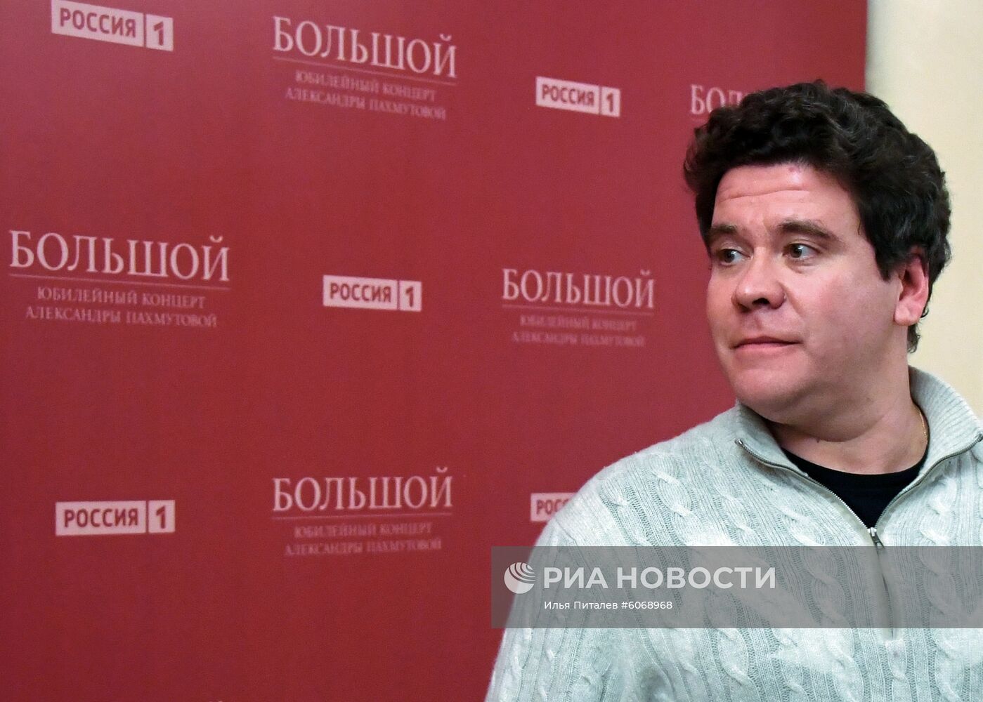 Юбилейный вечер А. Пахмутовой