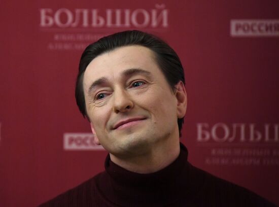 Юбилейный вечер А. Пахмутовой