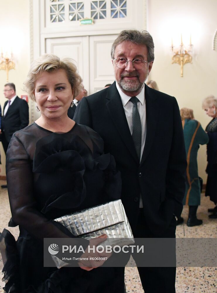 Юбилейный вечер А. Пахмутовой