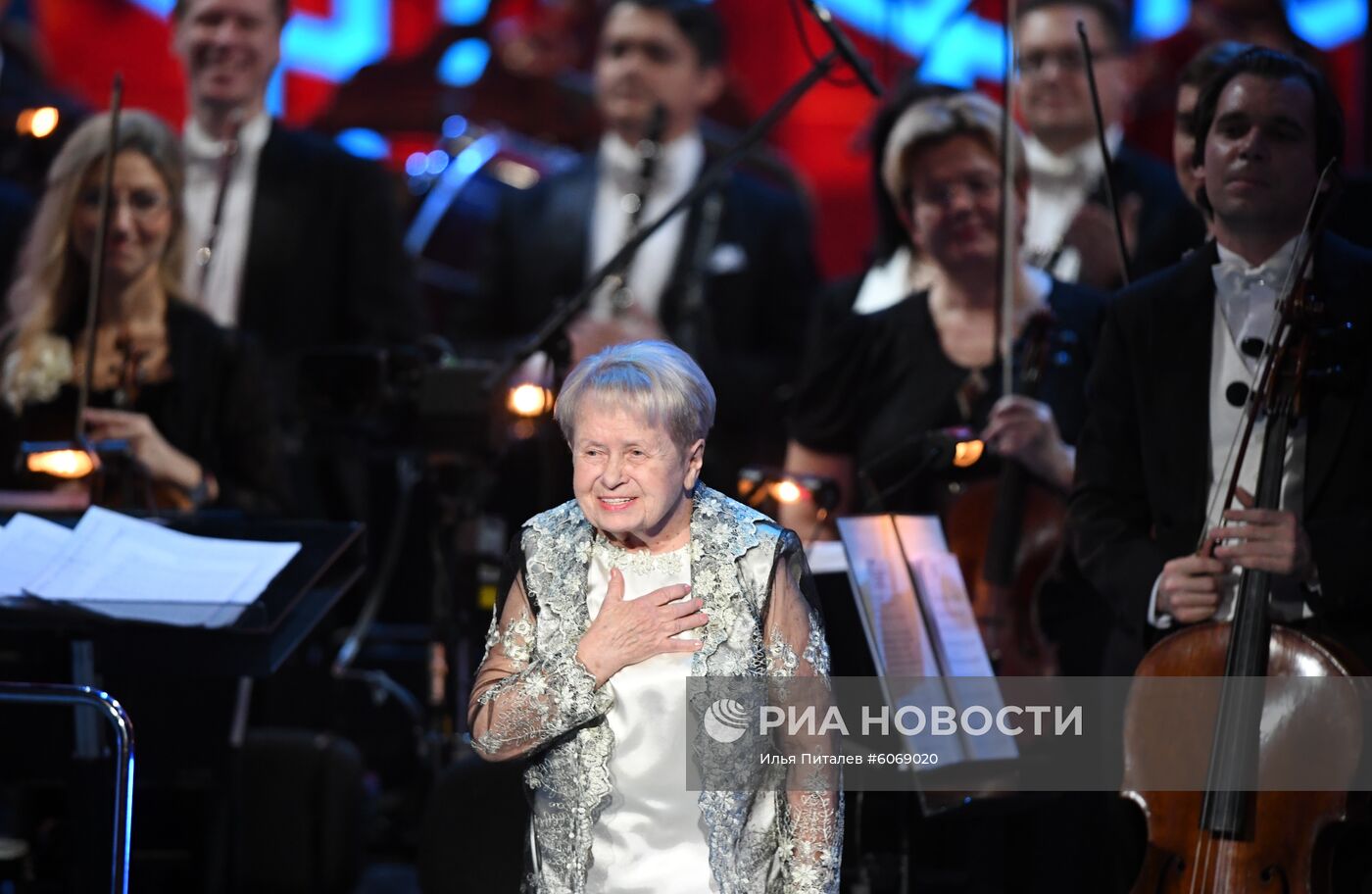 Юбилейный вечер А. Пахмутовой