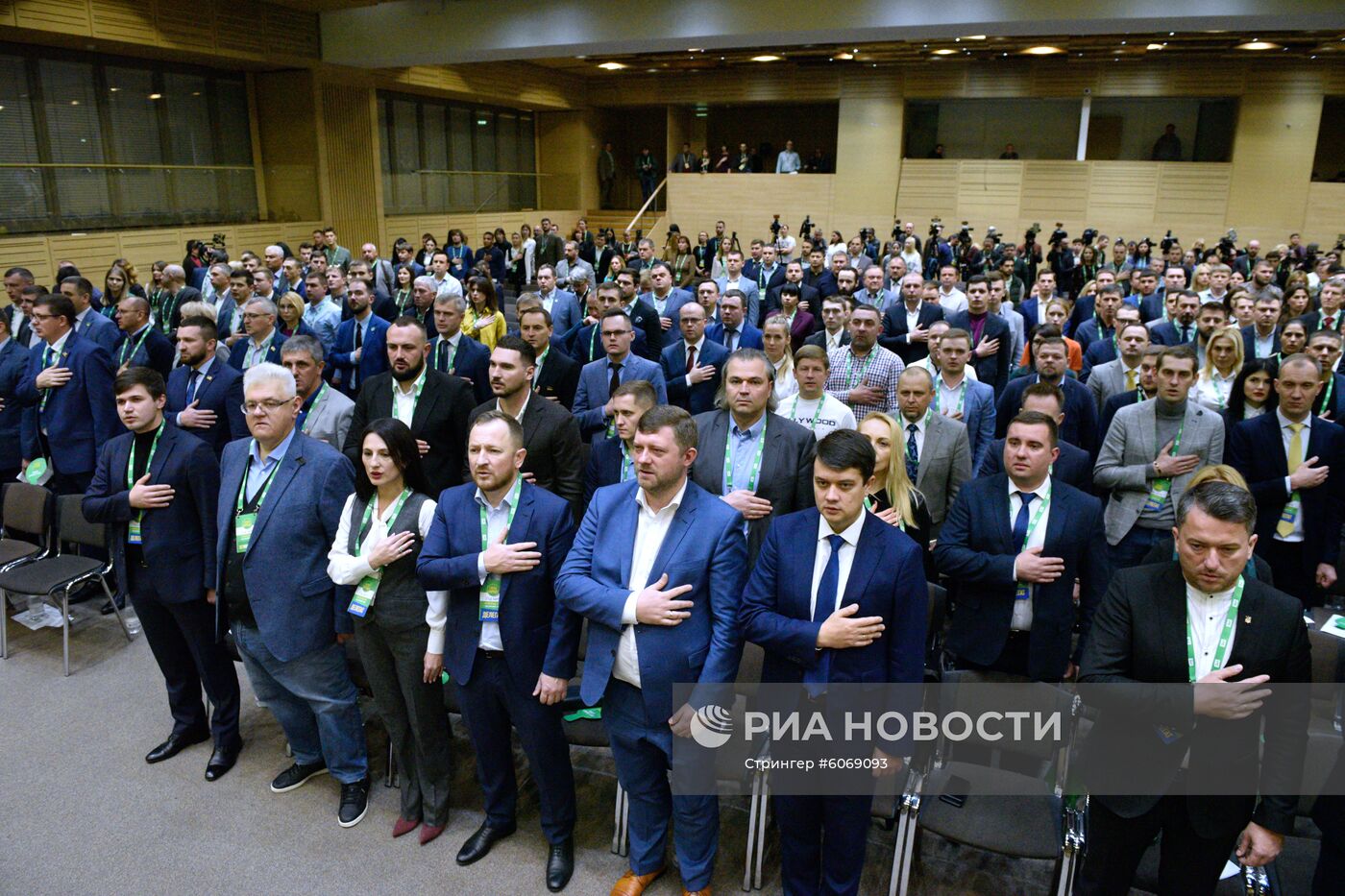 Съезд партии "Слуга народа" в Киеве