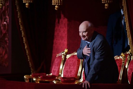 Юбилейный вечер А. Пахмутовой