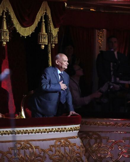 Юбилейный вечер А. Пахмутовой