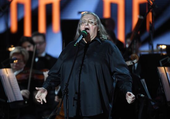 Юбилейный вечер А. Пахмутовой