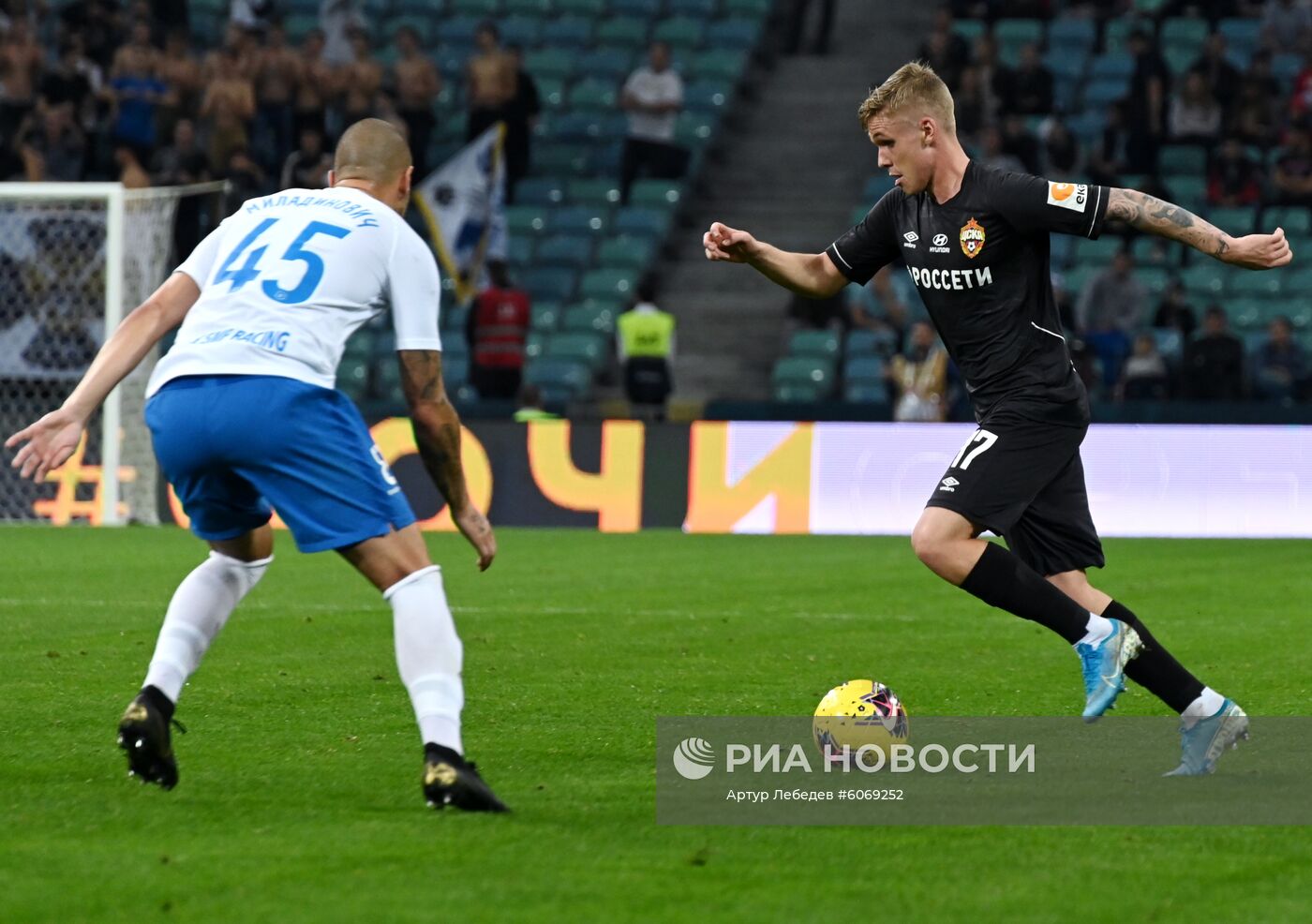 Футбол. РПЛ. Матч "Сочи" - ЦСКА