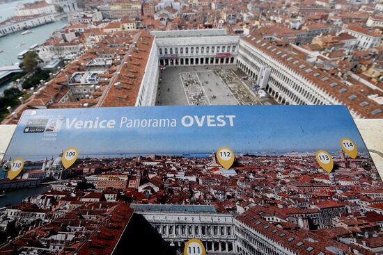 Города мира. Венеция