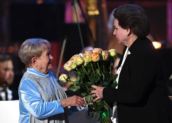 Юбилейный вечер А. Пахмутовой