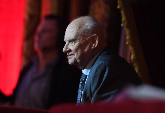 Юбилейный вечер А. Пахмутовой