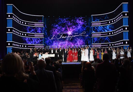 Юбилейный вечер А. Пахмутовой