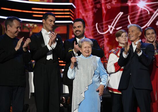 Юбилейный вечер А. Пахмутовой