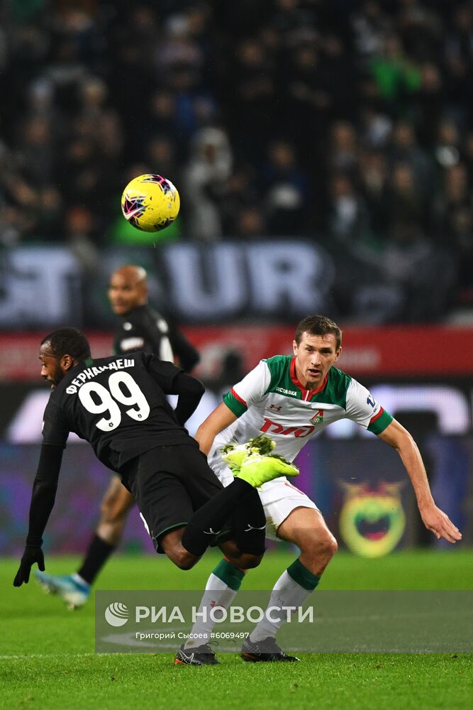 Футбол. РПЛ. Матч "Локомотив" – "Краснодар"
