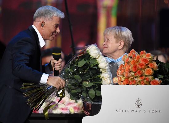 Юбилейный вечер А. Пахмутовой