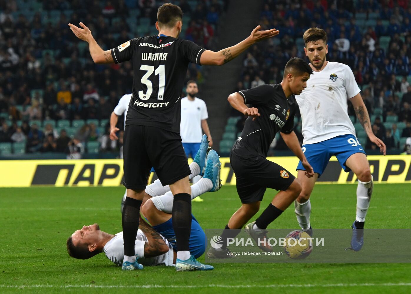 Футбол. РПЛ. Матч "Сочи" - ЦСКА