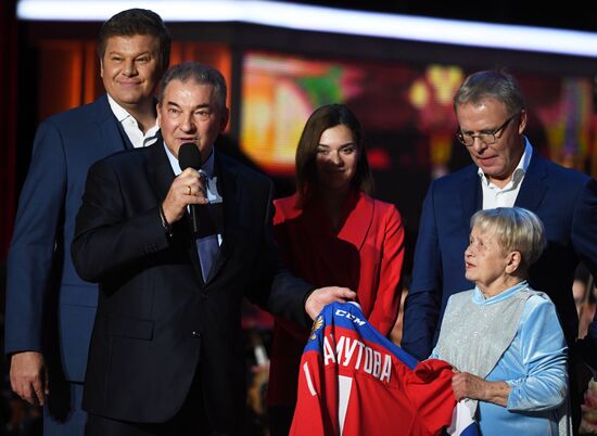 Юбилейный вечер А. Пахмутовой