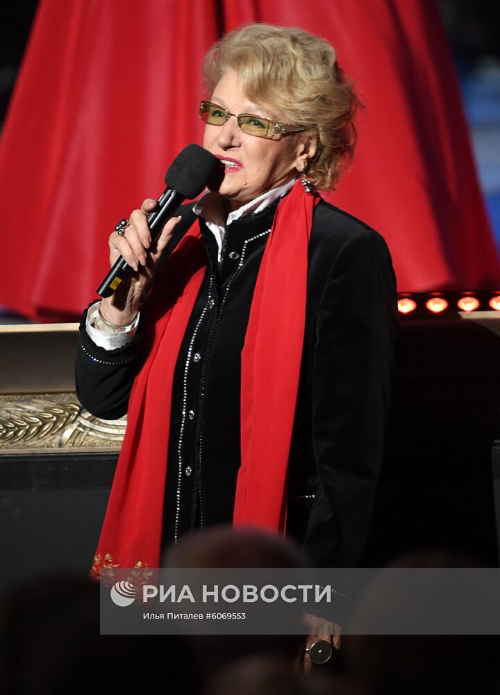 Юбилейный вечер А. Пахмутовой