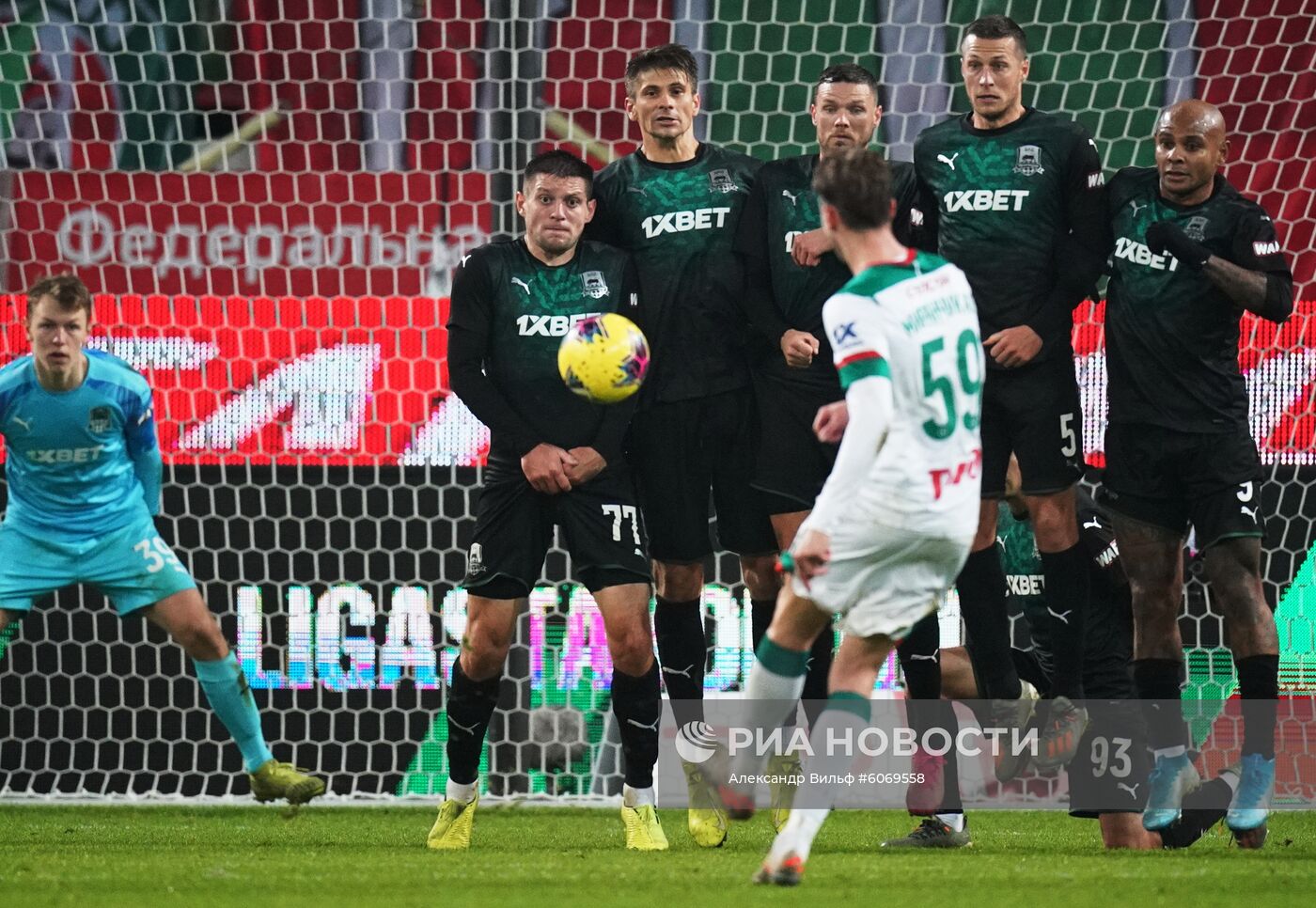 Футбол. РПЛ. Матч "Локомотив" – "Краснодар"