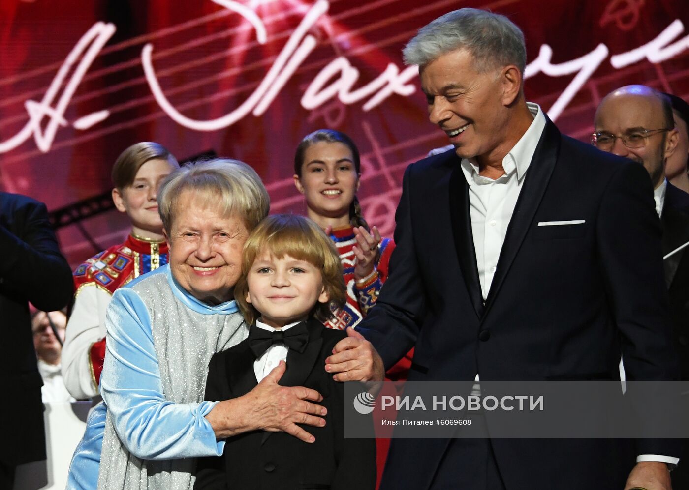 Юбилейный вечер А. Пахмутовой