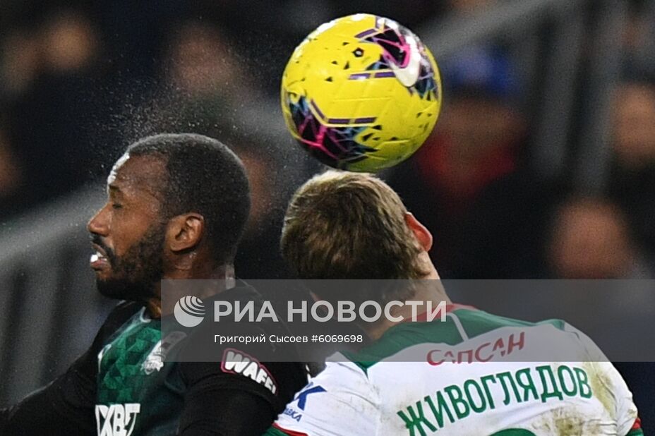 Футбол. РПЛ. Матч "Локомотив" – "Краснодар"