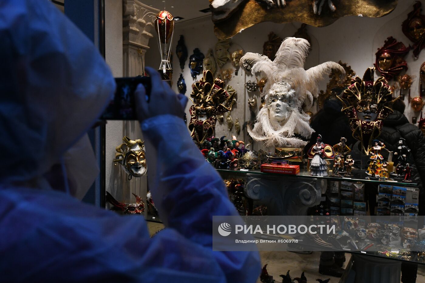 Города мира. Венеция