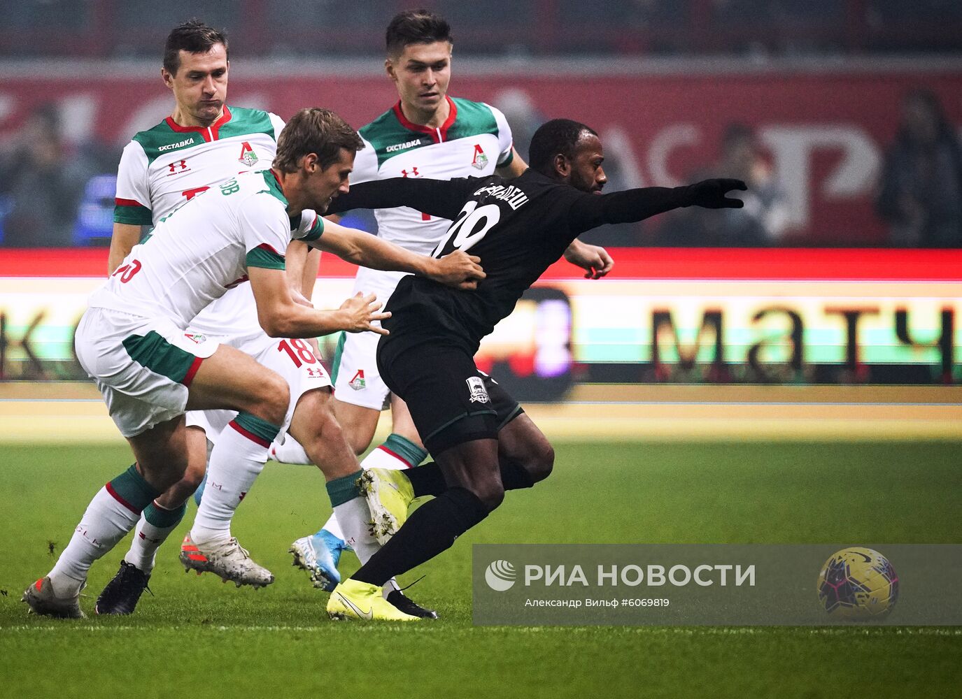 Футбол. РПЛ. Матч "Локомотив" – "Краснодар"