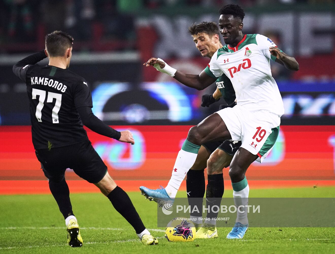 Футбол. РПЛ. Матч "Локомотив" – "Краснодар"