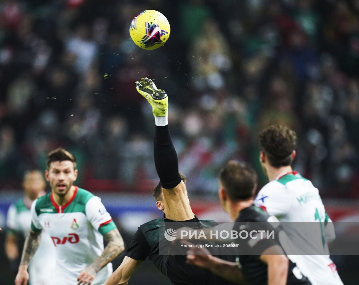 Футбол. РПЛ. Матч "Локомотив" – "Краснодар"