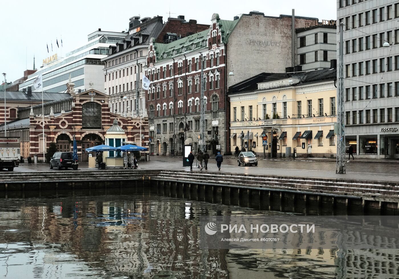 Города мира. Хельсинки