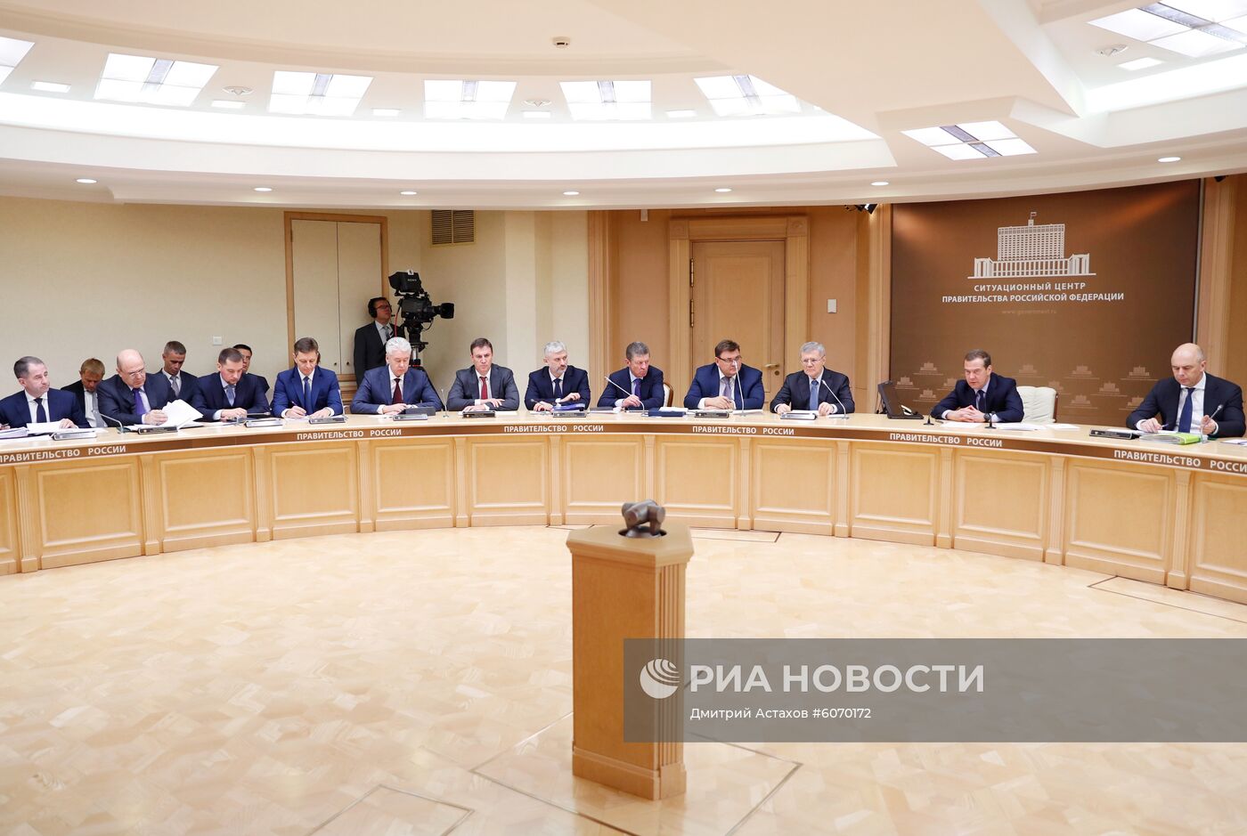 Премьер-министр РФ Д. Медведев провел заседание президиума Совета при президенте РФ по стратегическому развитию и нацпроектам
