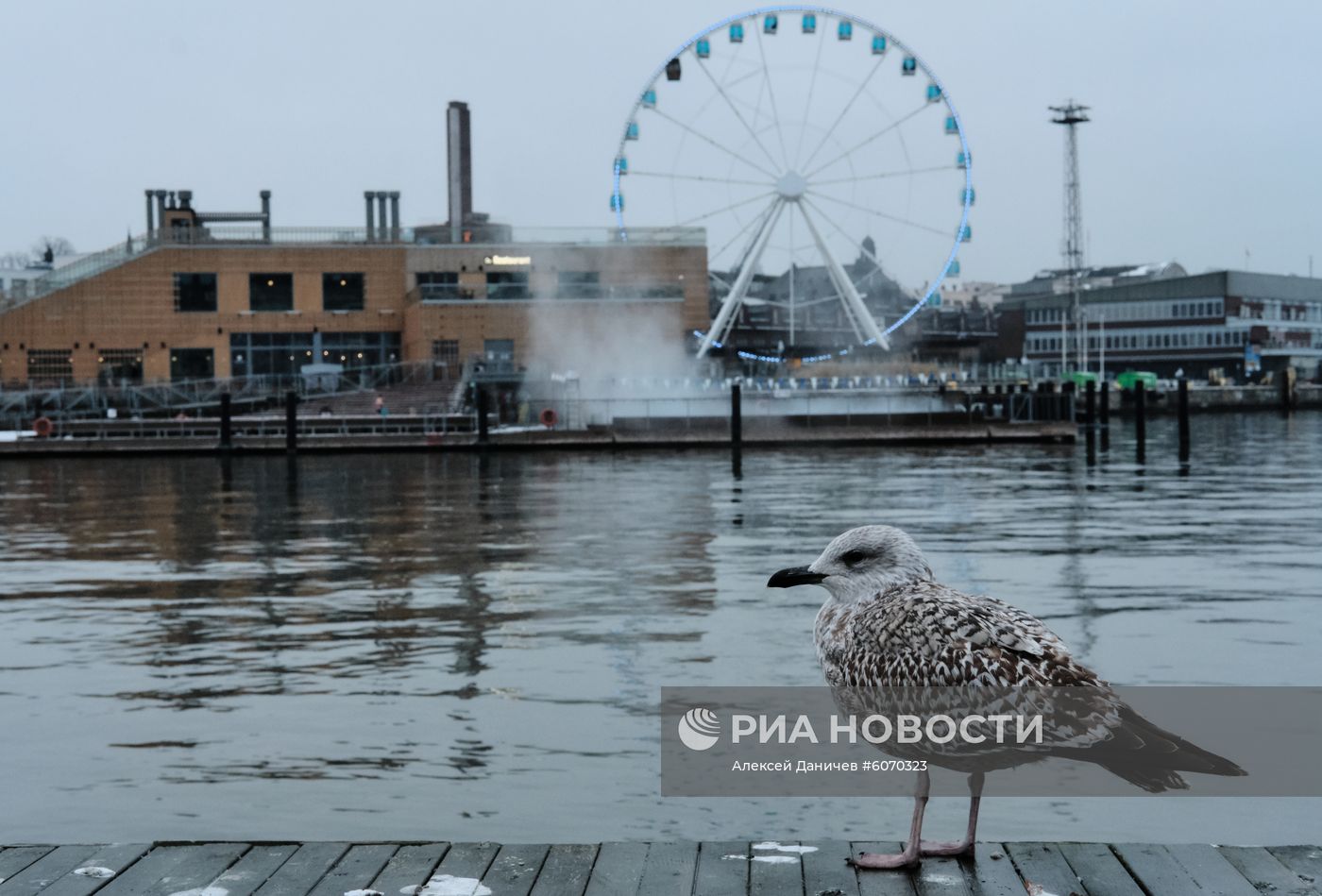 Города мира. Хельсинки