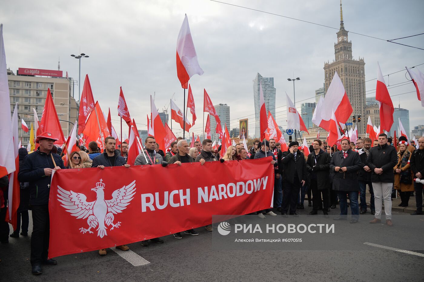 Марш в Варшаве в честь Дня независимости Польши