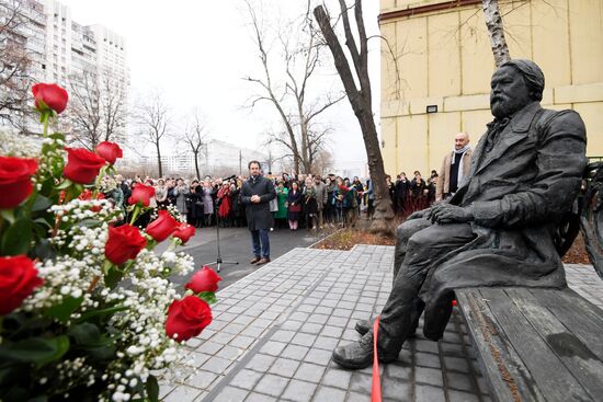 Открытие памятника М. М. Ипполитову-Иванову в Москве 