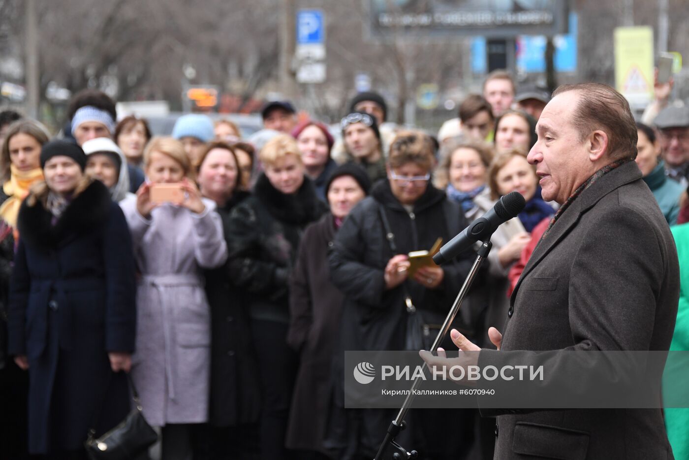 Открытие памятника М. М. Ипполитову-Иванову в Москве