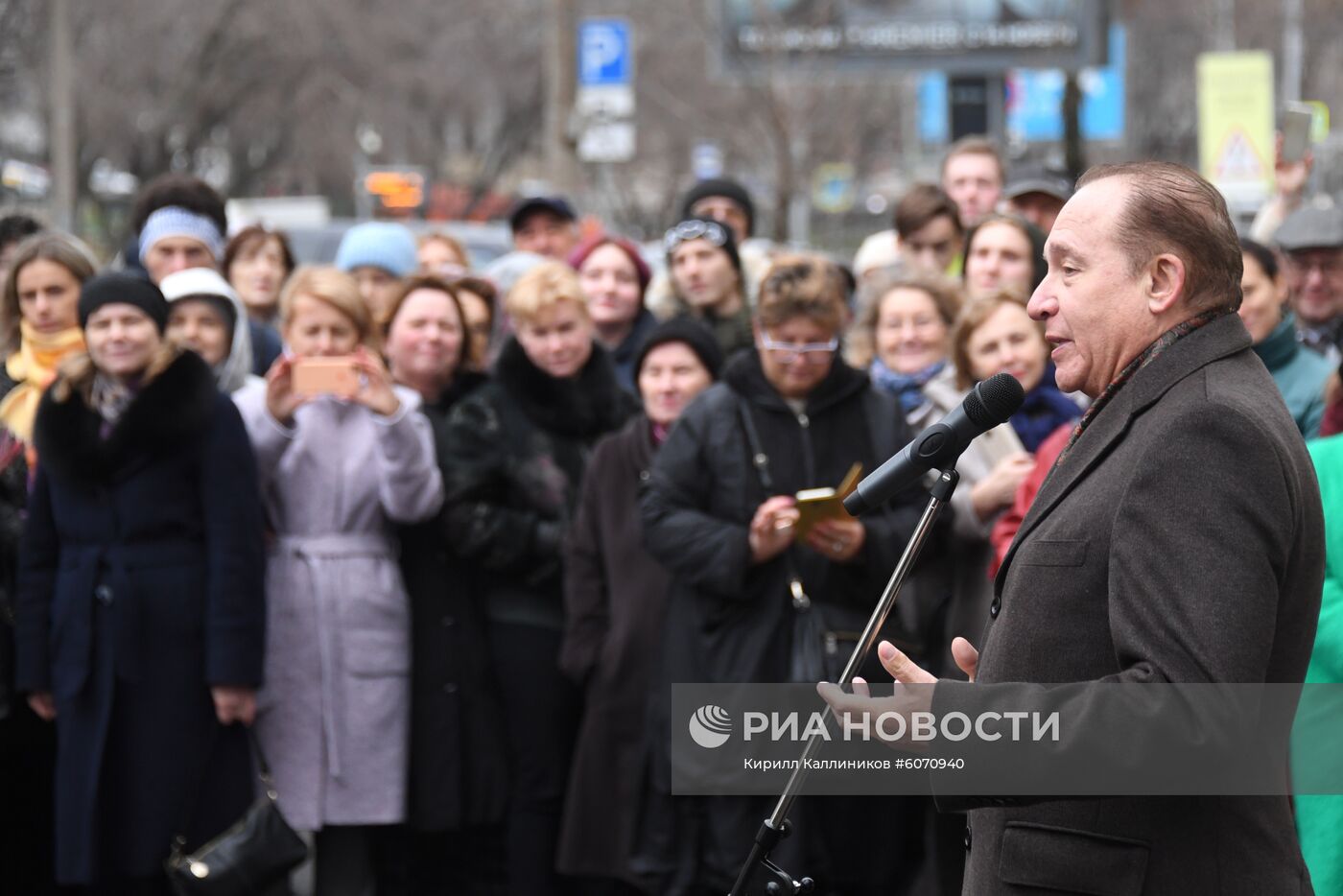 Открытие памятника М. М. Ипполитову-Иванову в Москве 