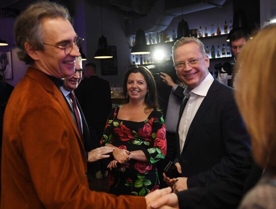 Презентация книги Маргариты Симоньян "Черные глаза"