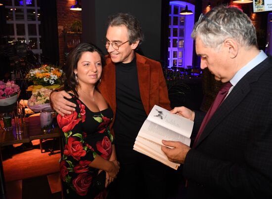 Презентация книги Маргариты Симоньян "Черные глаза"