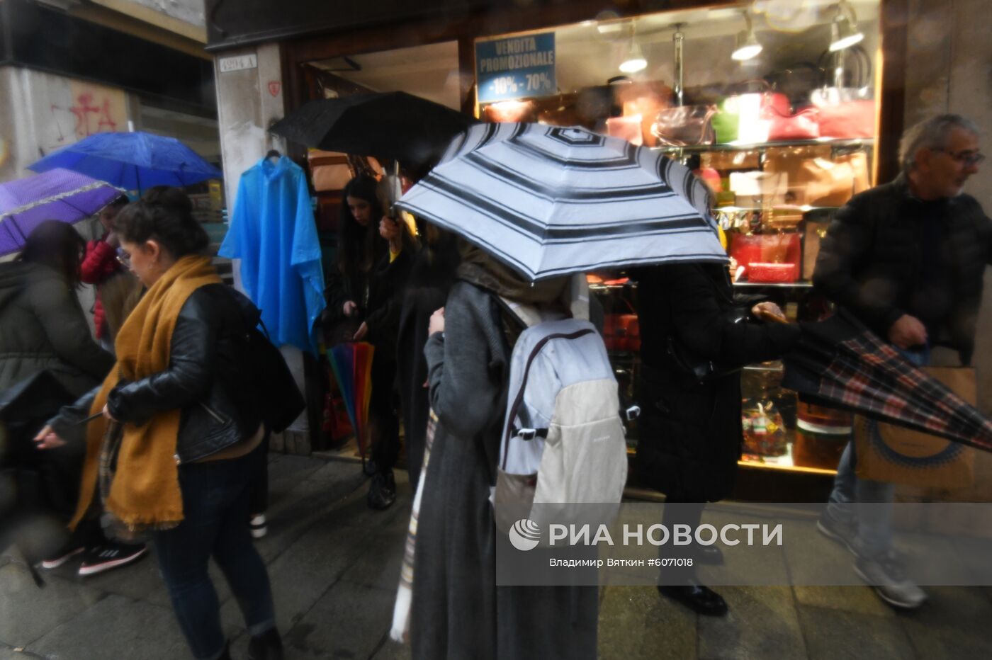 Города мира. Венеция