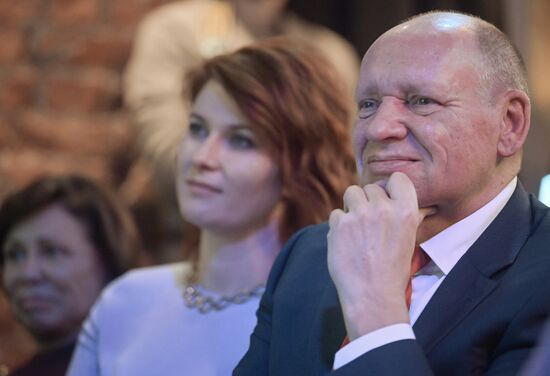 Презентация книги Маргариты Симоньян "Черные глаза"