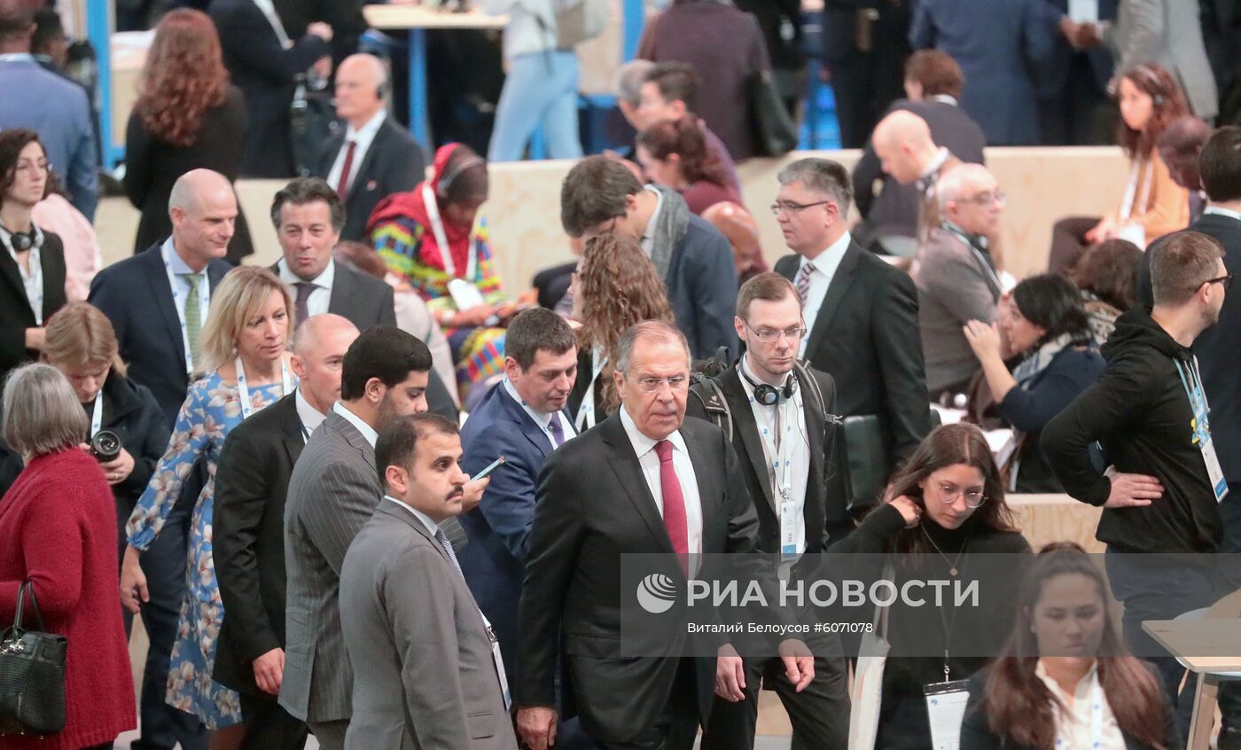 Парижский форум мира