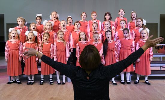 Детская музыкальная школа имени Ф. Листа