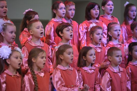 Детская музыкальная школа имени Ф. Листа