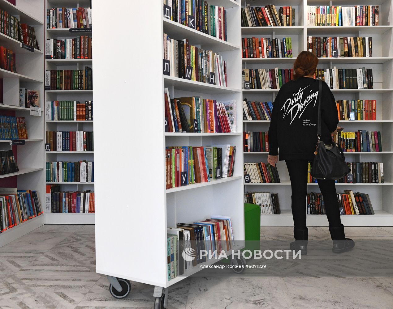 Открытие модернизированной библиотеки в Новосибирской области 