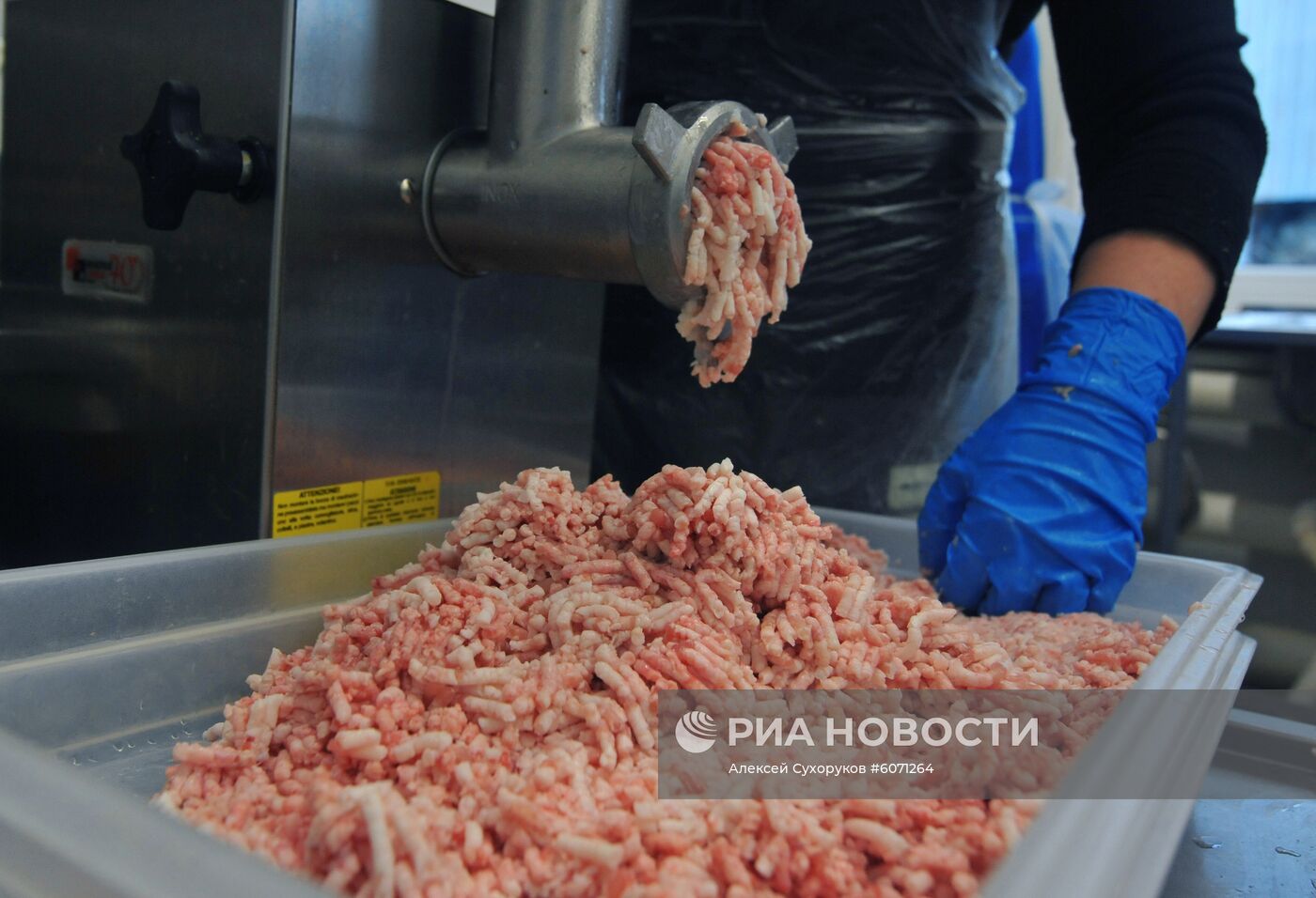 Производство рыбной продукции в Тамбовской области