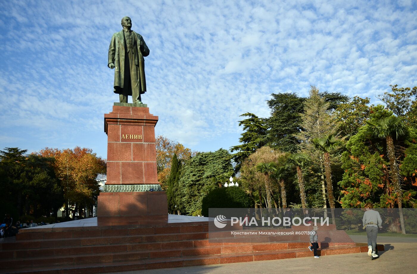 Города России. Ялта 